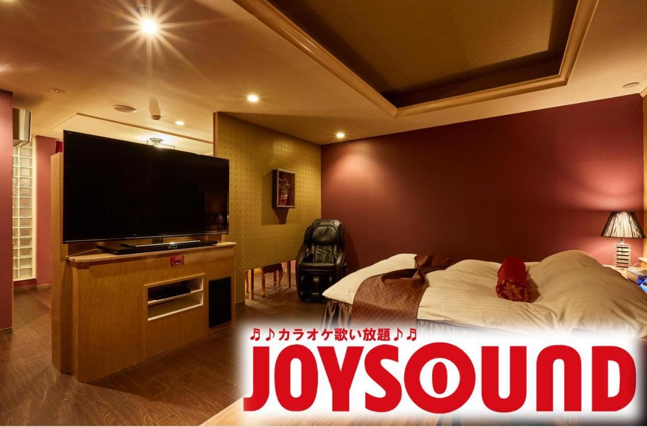 情趣飯店 Christmas (adults Only) Inazawa