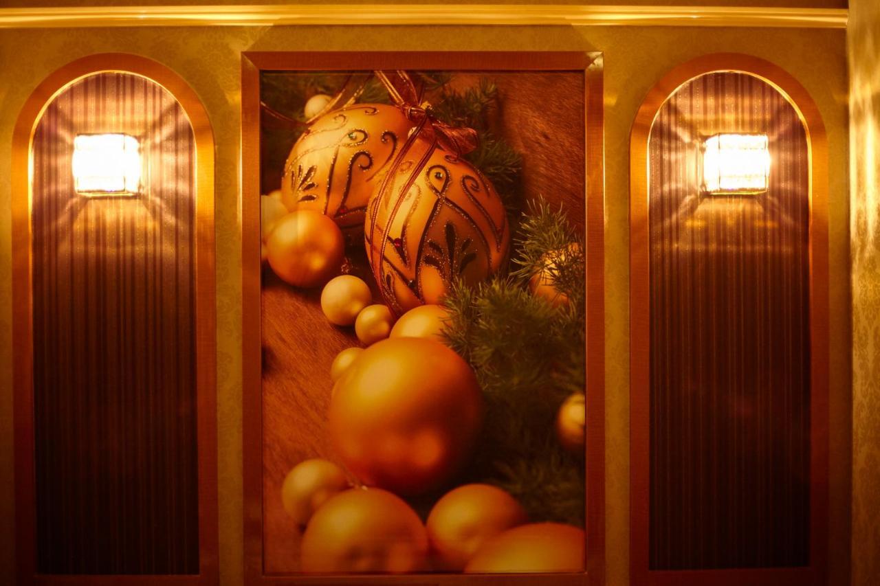 Christmas Inazawa