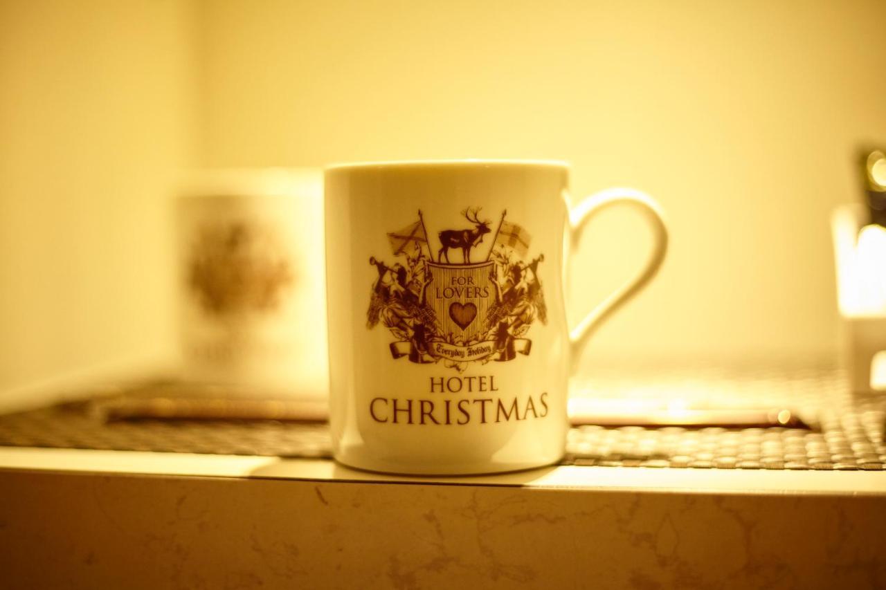 Liebeshotel Christmas